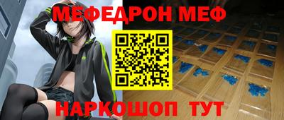 a pvp Мариинск