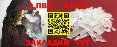 героин Усть-Илимск