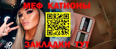 a pvp Мариинск