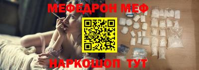 ALPHA PVP Малоярославец