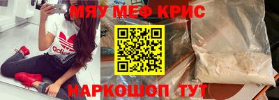 a pvp Мариинск