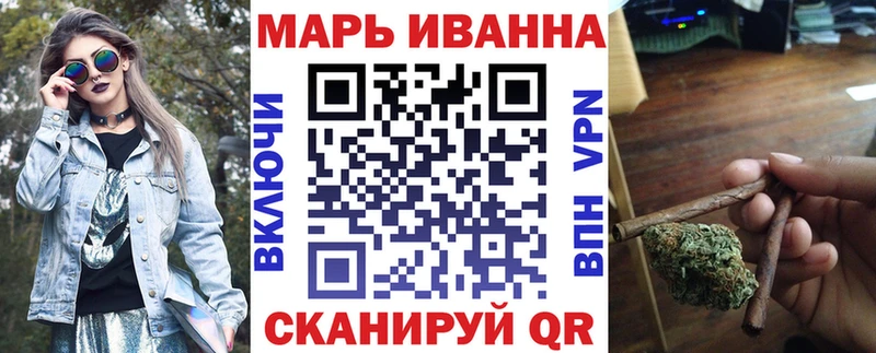 цены наркотик  Ртищево  Шишки марихуана AK-47 